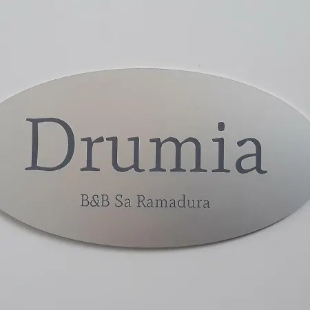 Sa Ramadura *